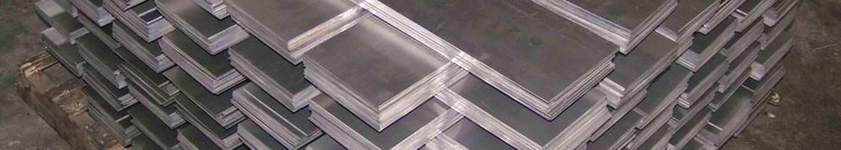 Aluminium Flat Bar(2)